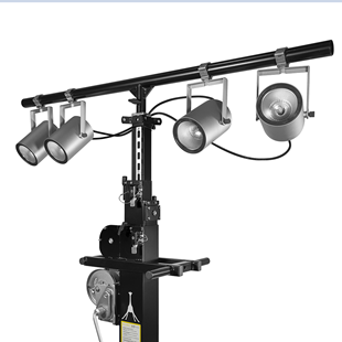 Mobiletechlifts T Bar Sets Your Lighting Free